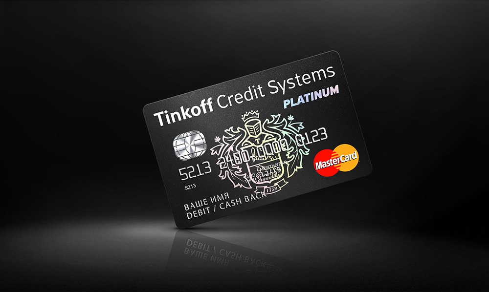 Кредитная карта «Tinkoff Black»